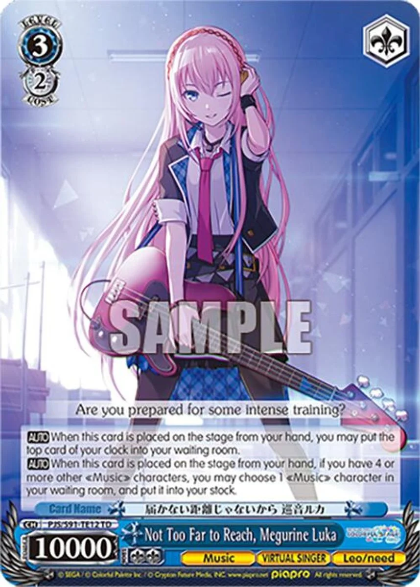 Not Too Far to Reach, Megurine Luka 「PJS/S91-TE12」「EN」