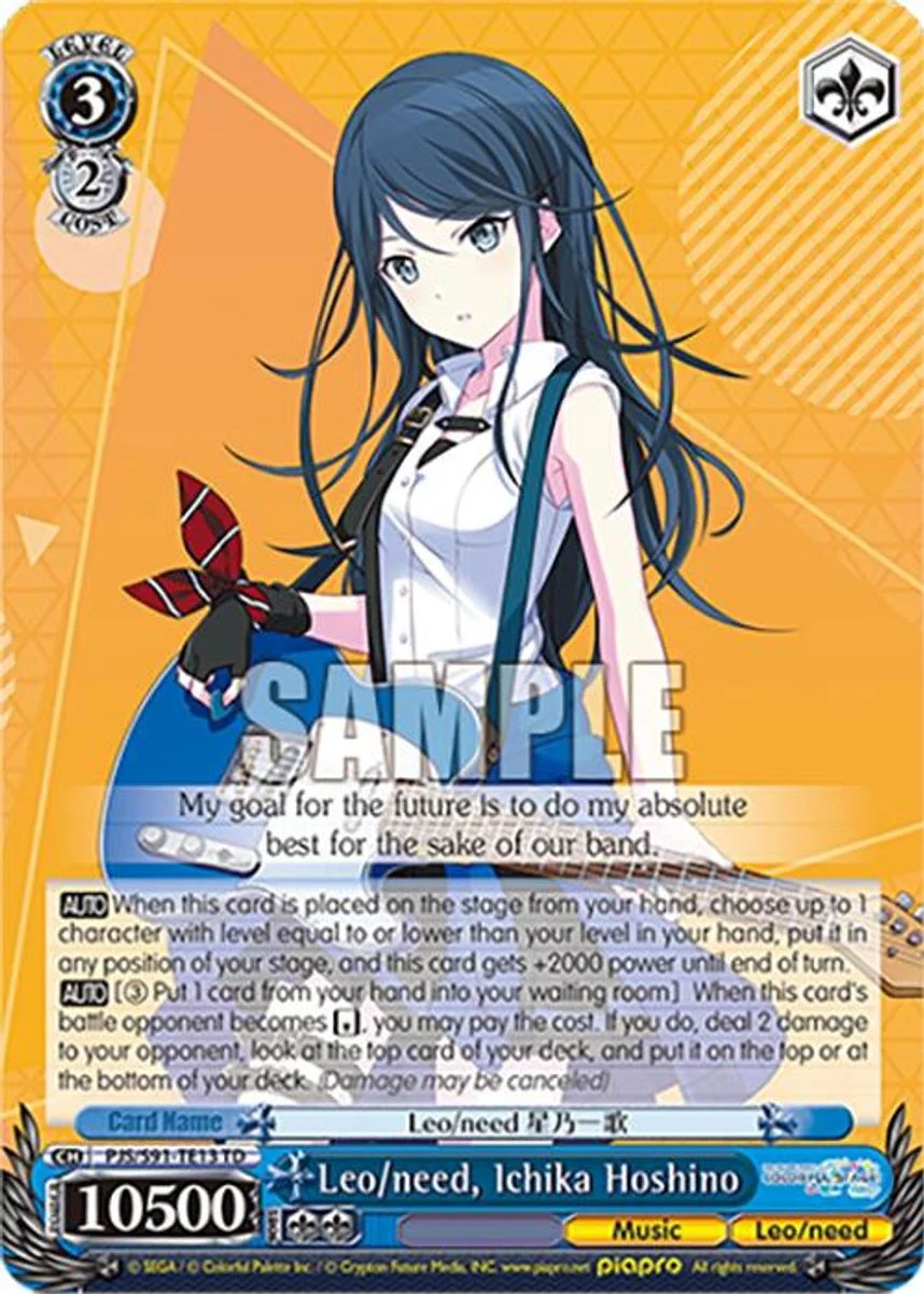 Leo/need, Ichika Hoshino 「PJS/S91-TE13」「EN」