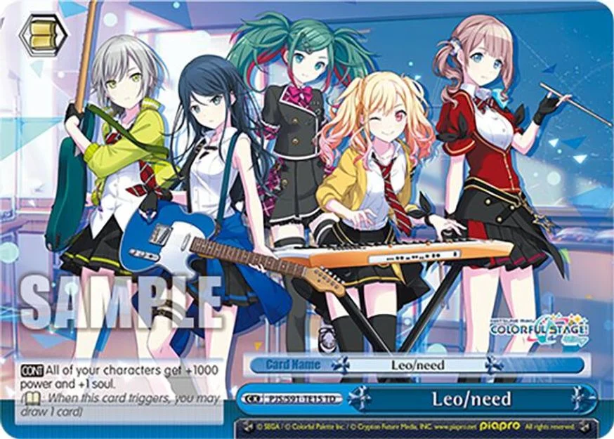 Leo/need 「PJS/S91-TE15」「EN」