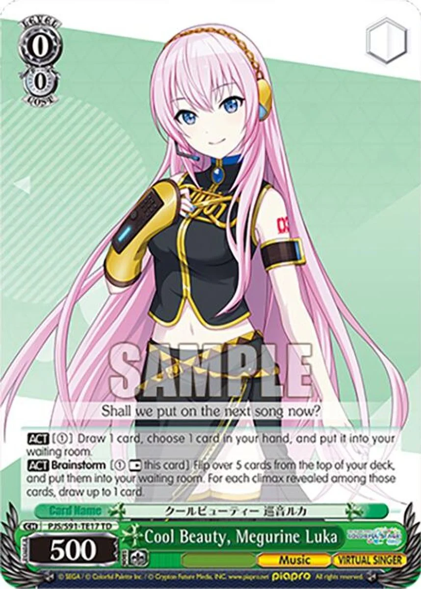 Cool Beauty, Megurine Luka 「PJS/S91-TE17」「EN」