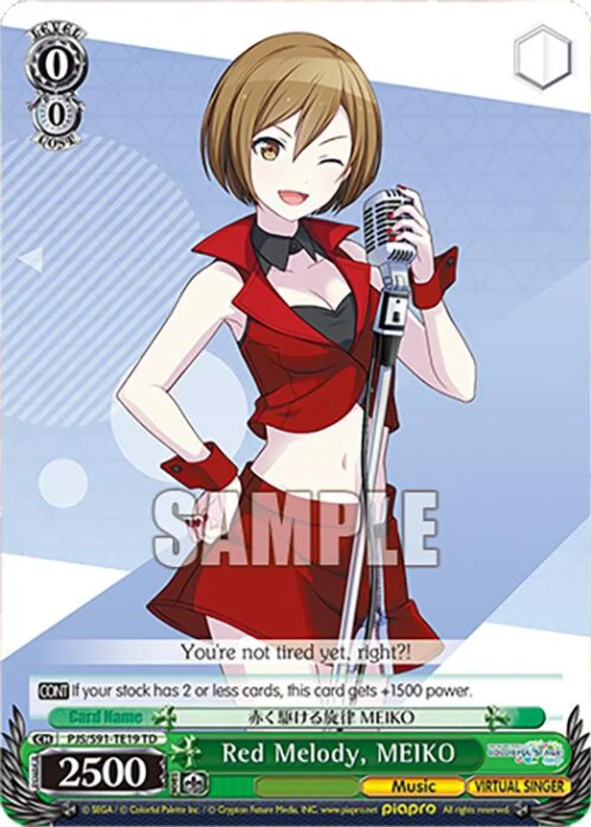 Red Melody, MEIKO 「PJS/S91-TE19」「EN」