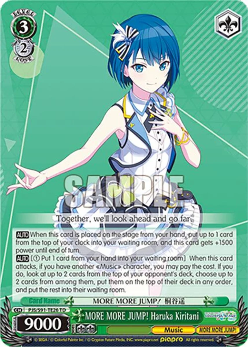 MORE MORE JUMP! Haruka Kiritani 「PJS/S91-TE26」「EN」
