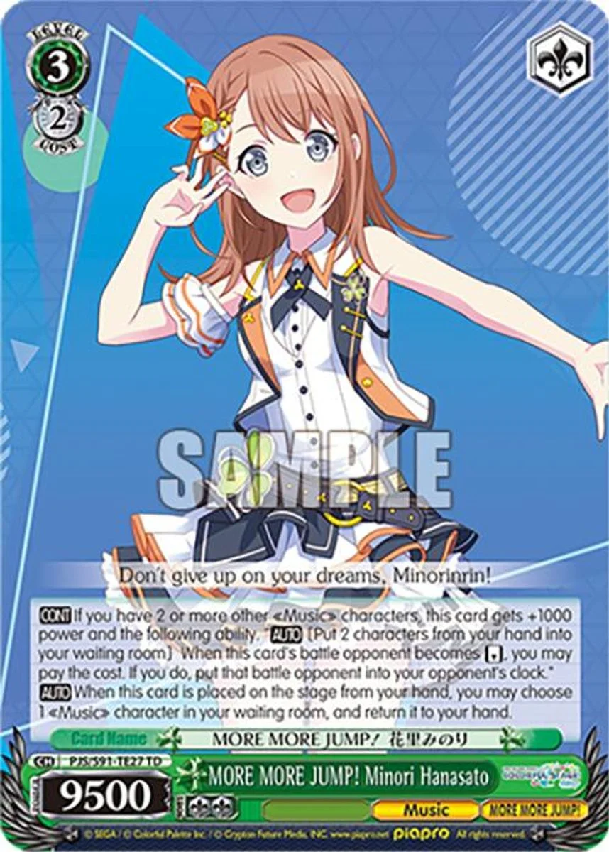 MORE MORE JUMP! Minori Hanasato 「PJS/S91-TE27」「EN」