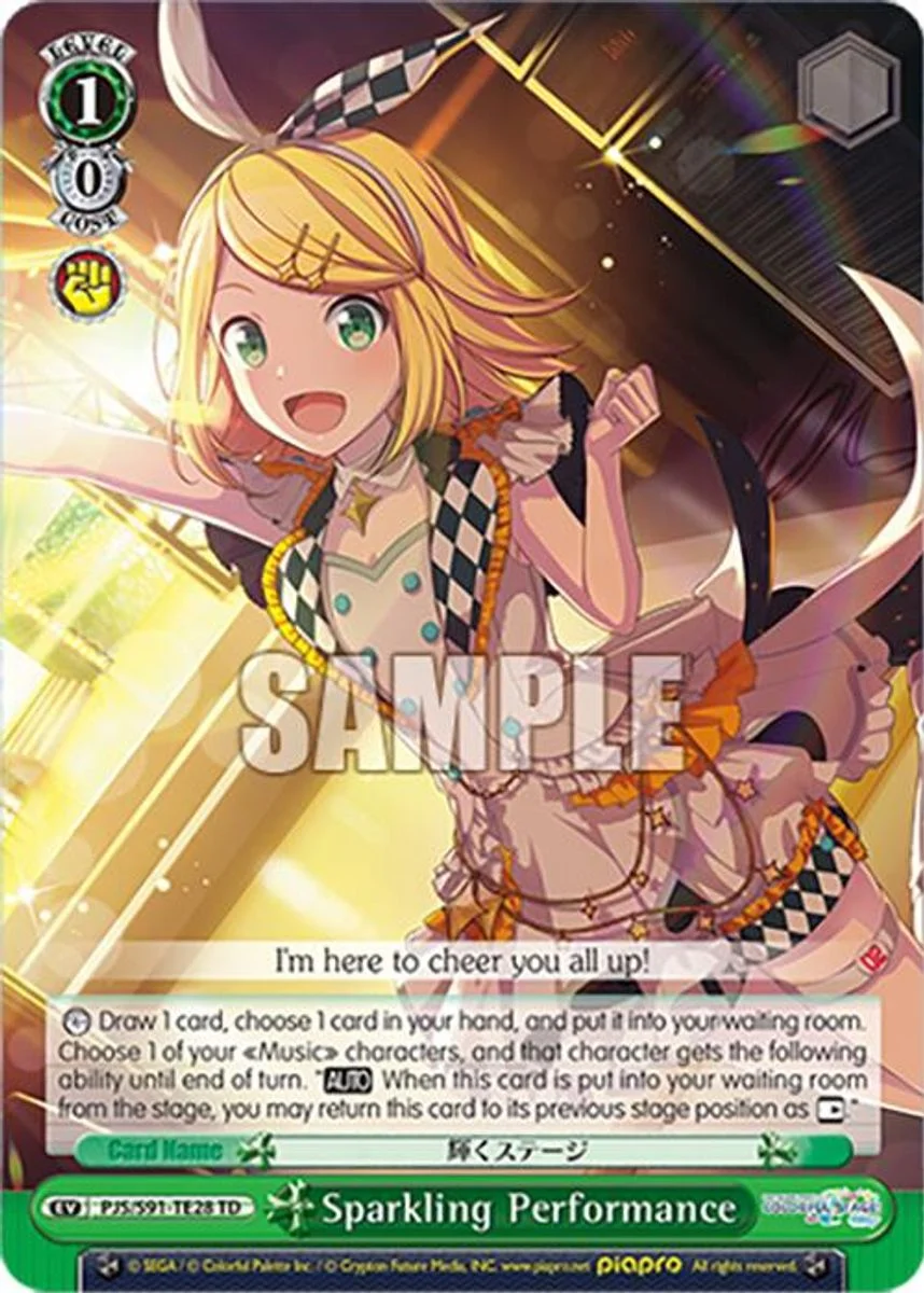 Sparkling Performance 「PJS/S91-TE28」「EN」