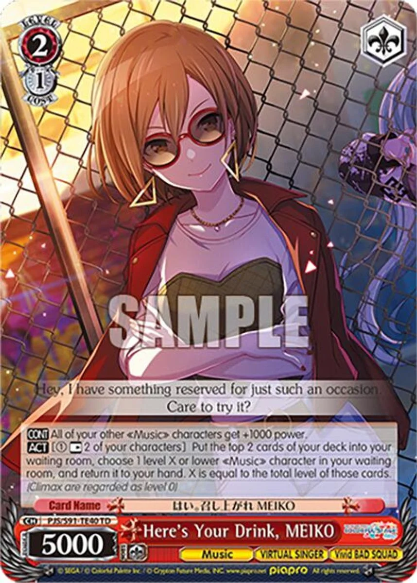 Here's Your Drink, MEIKO 「PJS/S91-TE40」「EN」