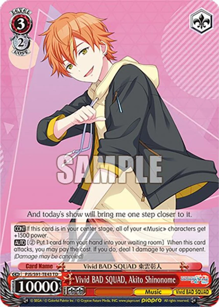 Vivid BAD SQUAD, Akito Shinonome 「PJS/S91-TE43」「EN」
