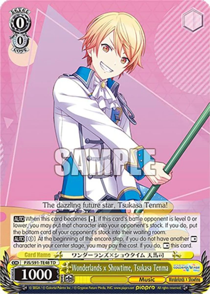 Wonderlands × Showtime, Tsukasa Tenma 「PJS/S91-TE48」「EN」