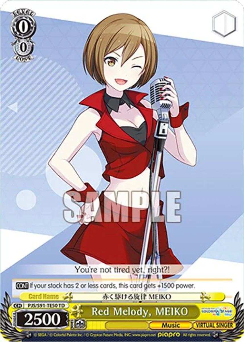 Red Melody, MEIKO 「PJS/S91-TE50」「EN」