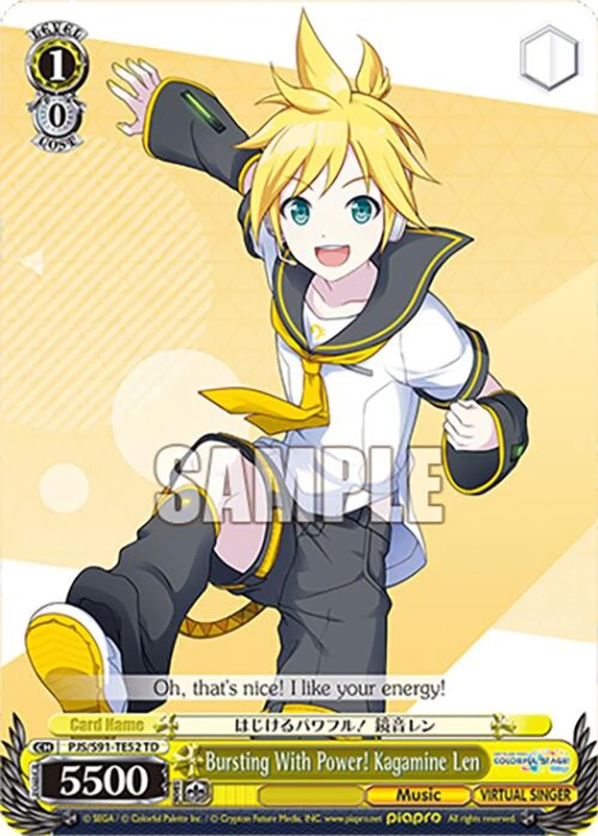 Bursting With Power! Kagamine Len 「PJS/S91-TE52」「EN」
