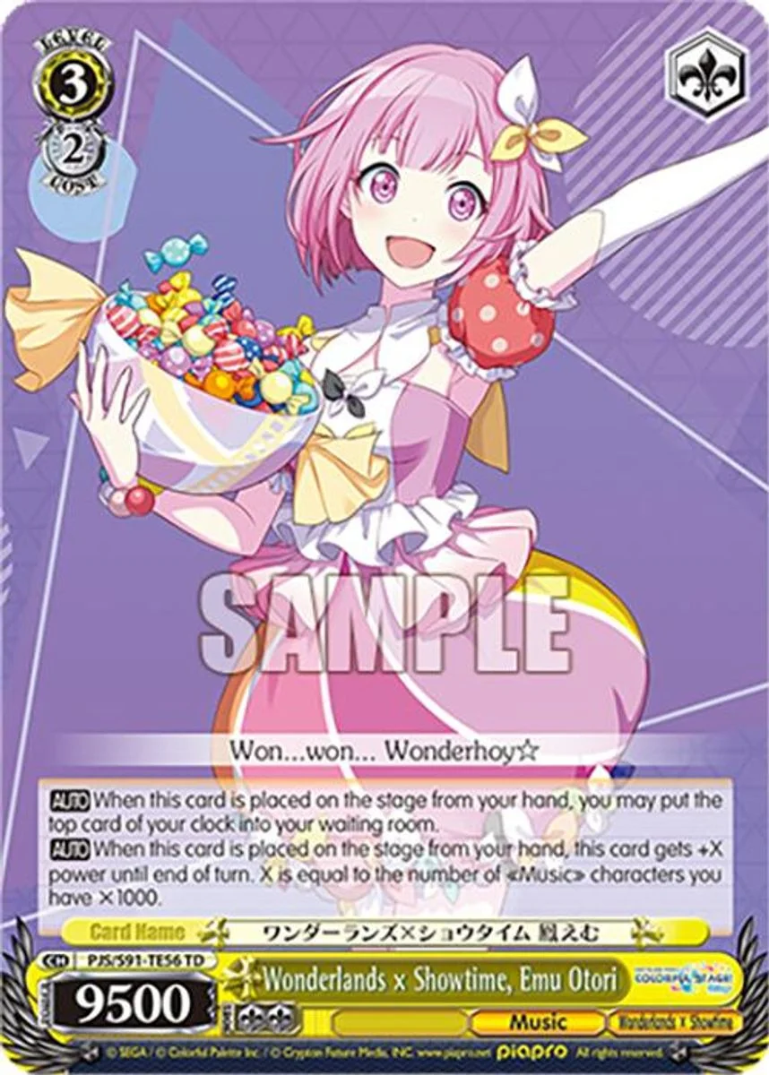 Wonderlands × Showtime, Emu Otori 「PJS/S91-TE56」「EN」