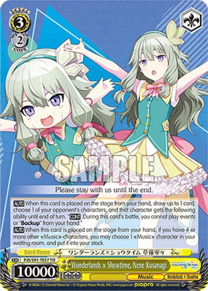 Wonderlands × Showtime, Nene Kusanagi 「PJS/S91-TE57」「EN」