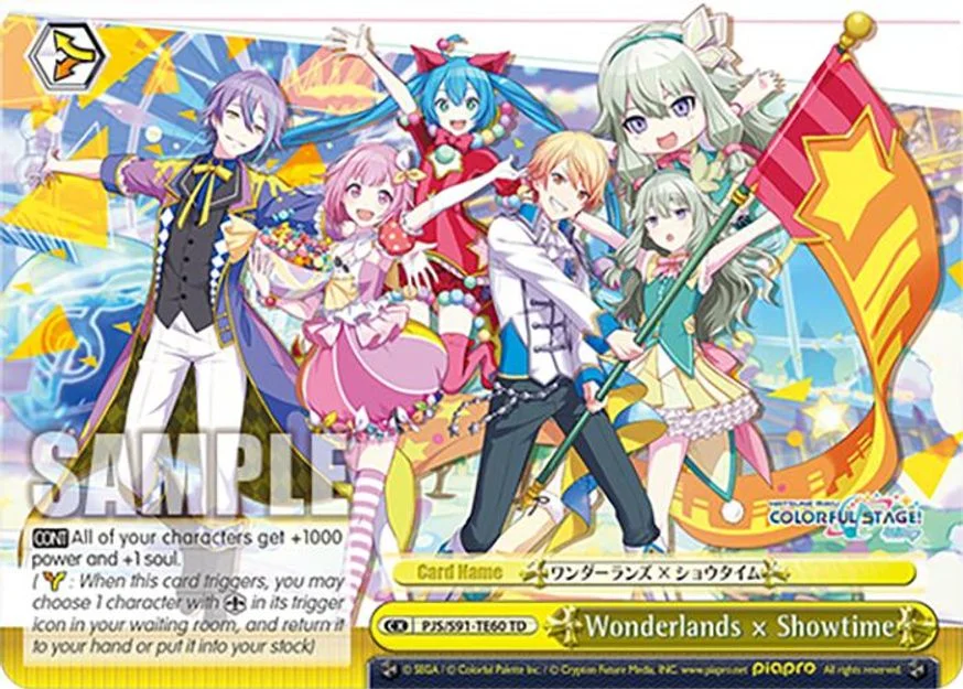 Wonderlands × Showtime 「PJS/S91-TE60」「EN」