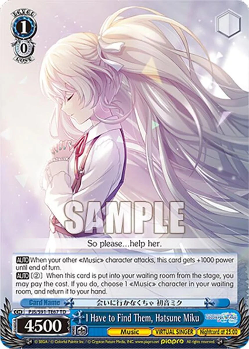I Have to Find Them, Hatsune Miku 「PJS/S91-TE67」「EN」