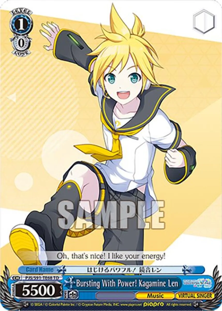 Bursting With Power! Kagamine Len 「PJS/S91-TE68」「EN」