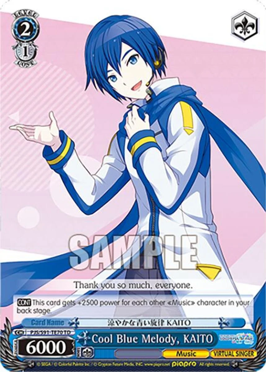 Cool Blue Melody, KAITO 「PJS/S91-TE70」「EN」