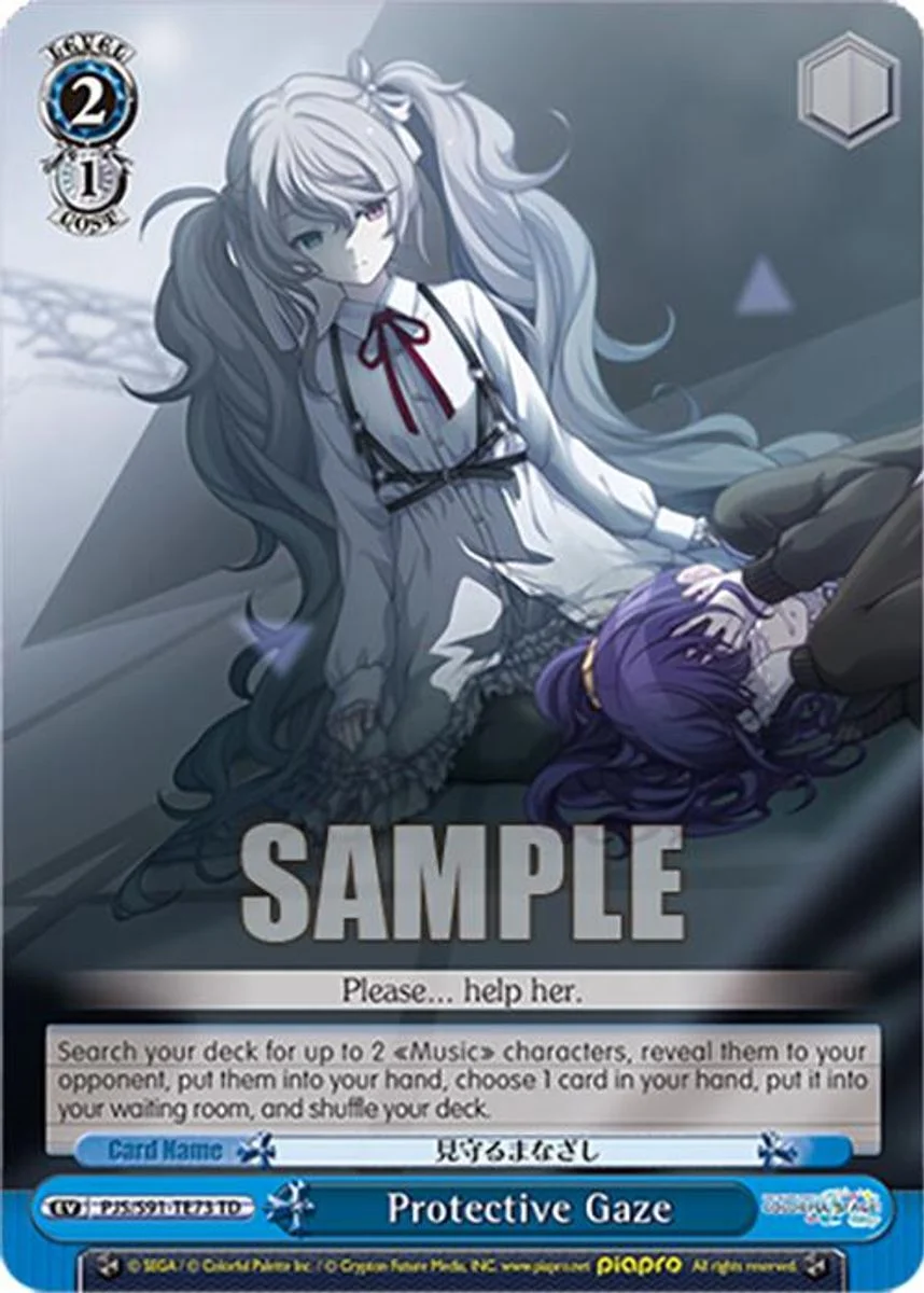 Protective Gaze 「PJS/S91-TE73」「EN」