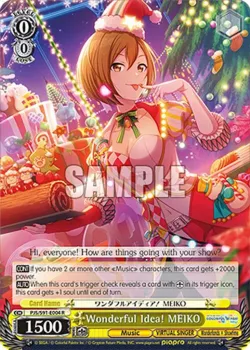Wonderful Idea! MEIKO #PJS/S91-E004 · Weiss Schwarz
