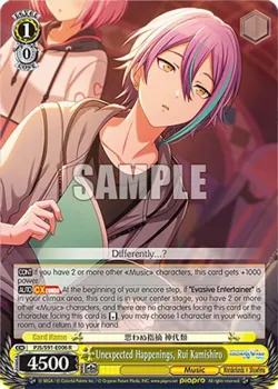 Unexpected Happenings, Rui Kamishiro #PJS/S91-E006 · Weiss Schwarz