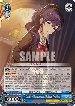 Captive Masquerade, Mafuyu Asahina 「PJS/S91-E087」「EN」