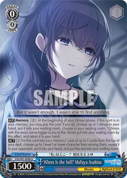 Where Is the Self? Mafuyu Asahina 「PJS/S91-E090」「EN」