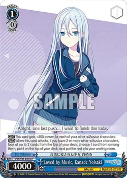Loved by Music, Kanade Yoisaki 「PJS/S91-E095」「EN」