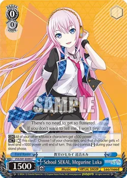 School SEKAI, Megurine Luka 「PJS/S91-E099」「EN」