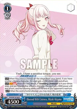 Obsessed With Cuteness, Mizuki Akiyama 「PJS/S91-E100」「EN」