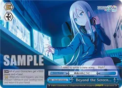 Beyond the Screen... 「PJS/S91-E103」「EN」
