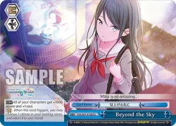 Beyond the Sky 「PJS/S91-E108」「EN」