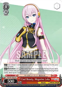 Cool Beauty, Megurine Luka #PJS/S91-TE04 · Weiss Schwarz