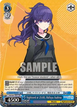 Nightcord at 25:00, Mafuyu Asahina 「PJS/S91-TE71」「EN」