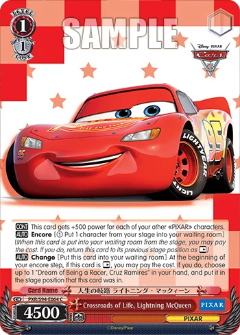 Crossroads of Life, Lightning McQueen 「PXR/S94-E064」「EN」