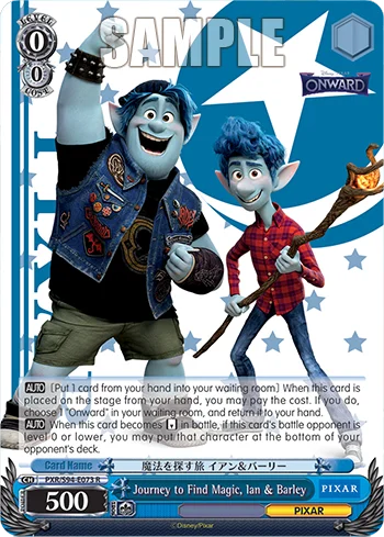 Journey to Find Magic, Ian & Barley 「PXR/S94-E073」「EN」