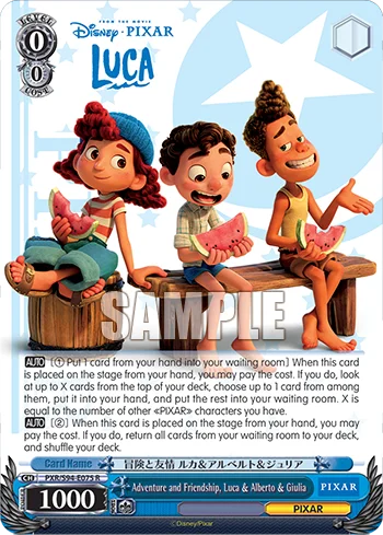 Adventure and Friendship, Luca & Alberto & Giulia 「PXR/S94-E075」「EN」