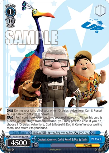 Greatest Adventure, Carl & Russel & Dug & Kevin 「PXR/S94-E076」「EN」