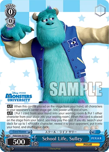 School Life, Sulley 「PXR/S94-E078」「EN」