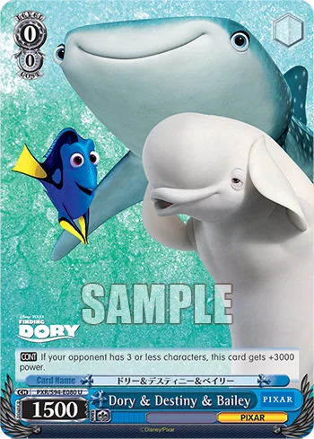 Dory & Destiny & Bailey 「PXR/S94-E080」「EN」