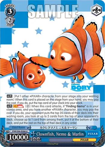 Clownfish, Nemo & Marlin 「PXR/S94-E086」「EN」