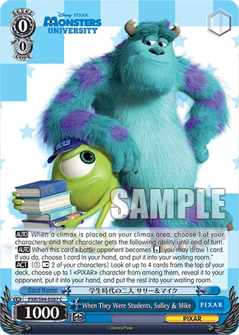 When They Were Students, Sulley & Mike 「PXR/S94-E087」「EN」