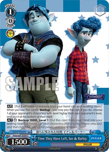 Time They Have Left, Ian & Barley 「PXR/S94-E089」「EN」