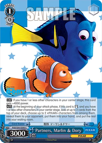 Partners, Marlin & Dory 「PXR/S94-E090」「EN」