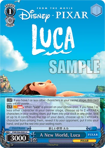 A New World, Luca 「PXR/S94-E091」「EN」