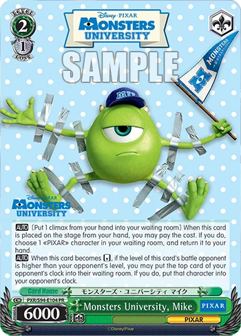 Monsters University, Mike 「PXR/S94-E104」「EN」