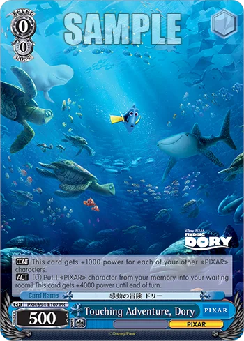 Touching Adventure, Dory 「PXR/S94-E107」「EN」