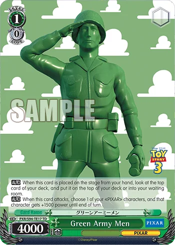 Green Army Men 「PXR/S94-TE17」「EN」
