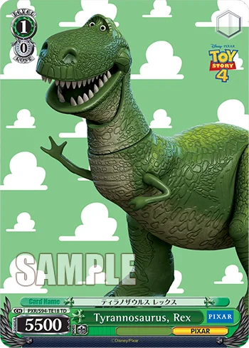 Tyrannosaurus, Rex 「PXR/S94-TE18」「EN」