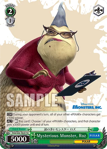 Mysterious Monster, Roz 「PXR/S94-TE29」「EN」