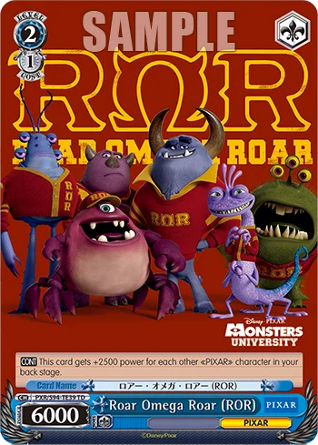 Roar Omega Roar (ROR) 「PXR/S94-TE39」「EN」