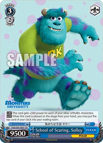 School of Scaring, Sulley 「PXR/S94-TE41」「EN」