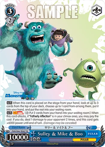 Sulley & Mike & Boo 「PXR/S94-TE42」「EN」